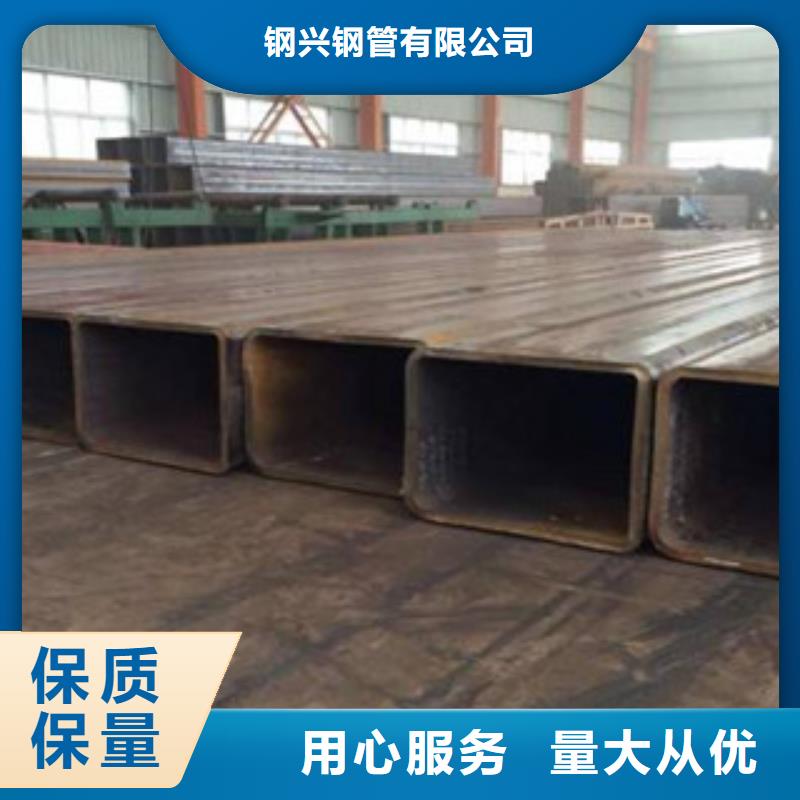 方矩管防腐钢管好品质经得住考验