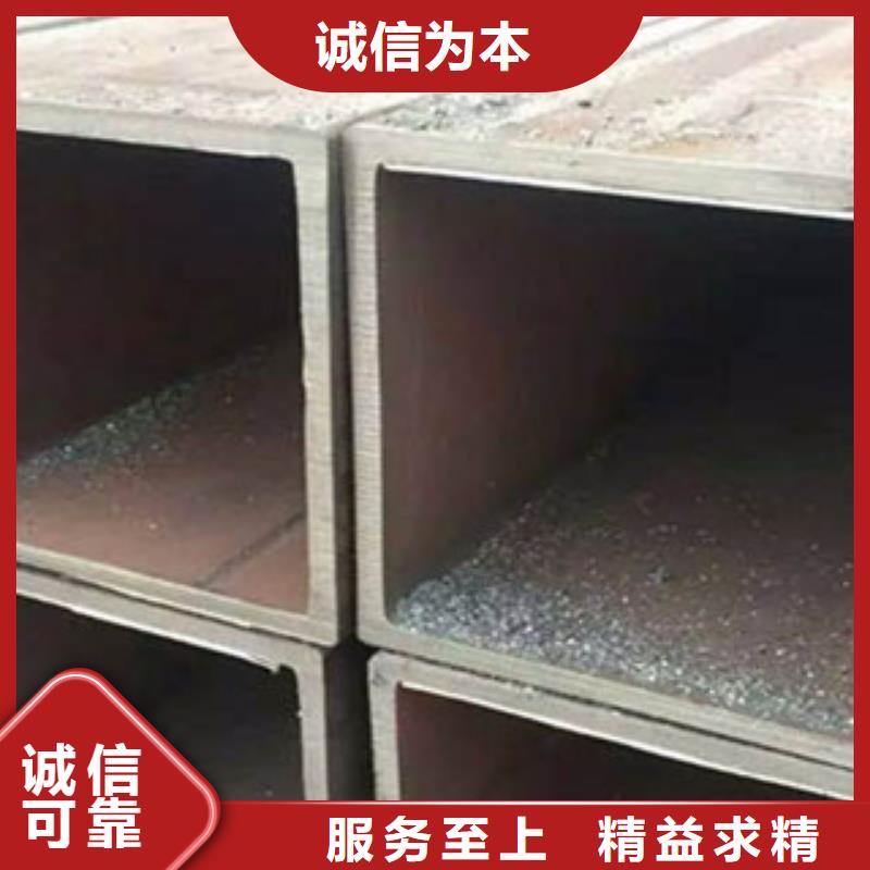 方矩管_合金管保障产品质量