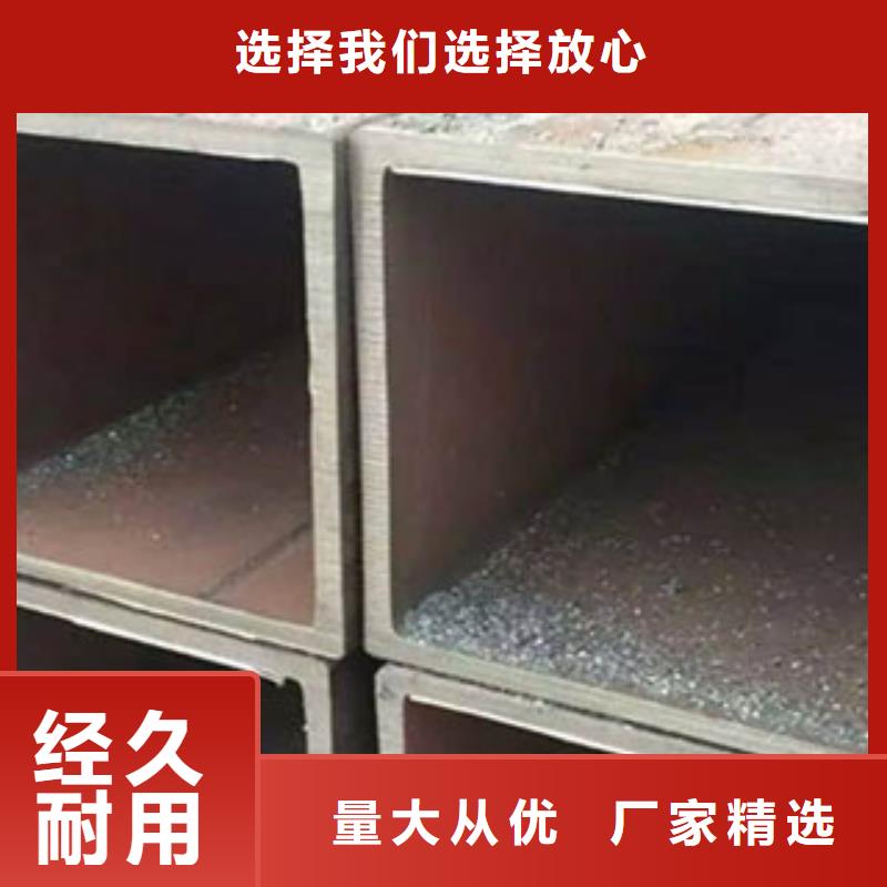 方矩管直缝钢管厂家货源稳定