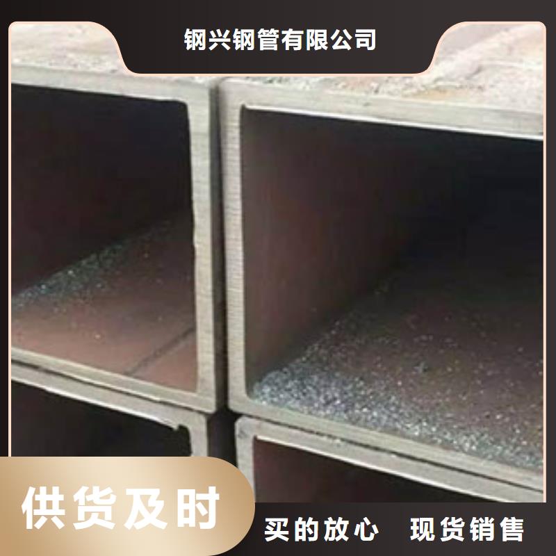 方矩管有缝流体管好产品放心购
