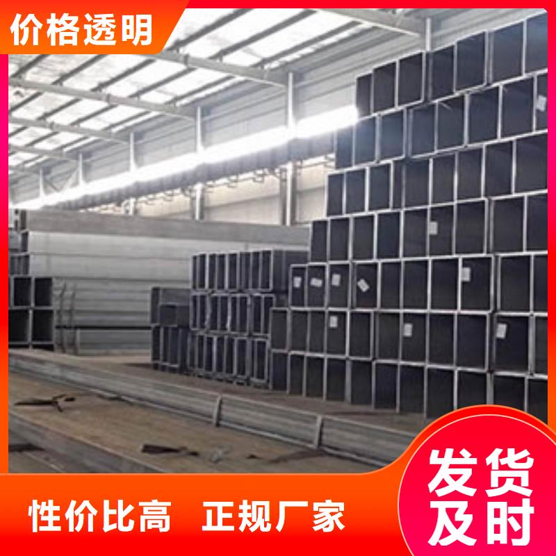 【方矩管】,热扩管一周内发货
