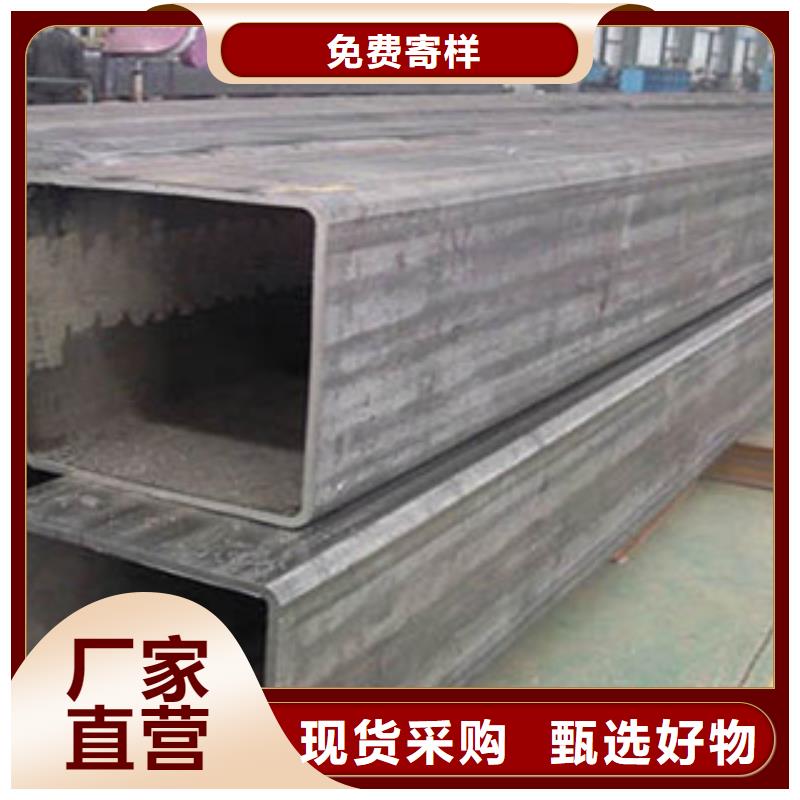 方矩管_合金管保障产品质量