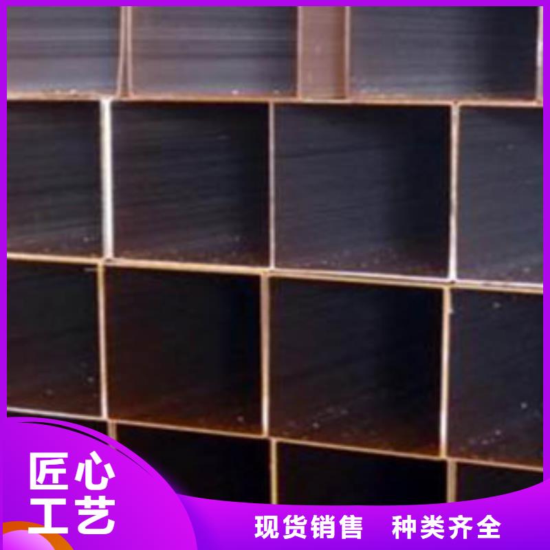 方矩管有缝流体管好产品放心购