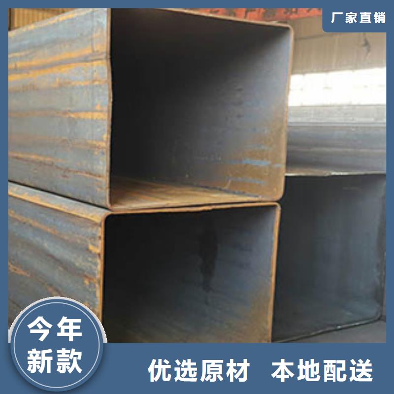 【方矩管直缝钢管产品优良】