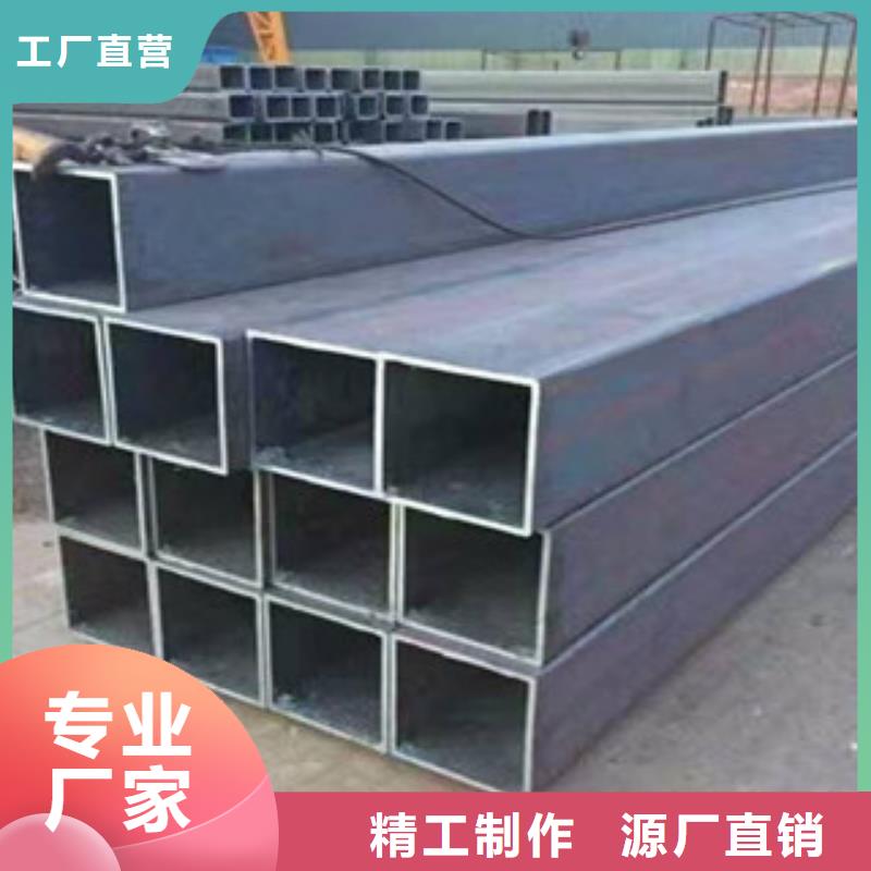 方矩管_合金管一站式服务