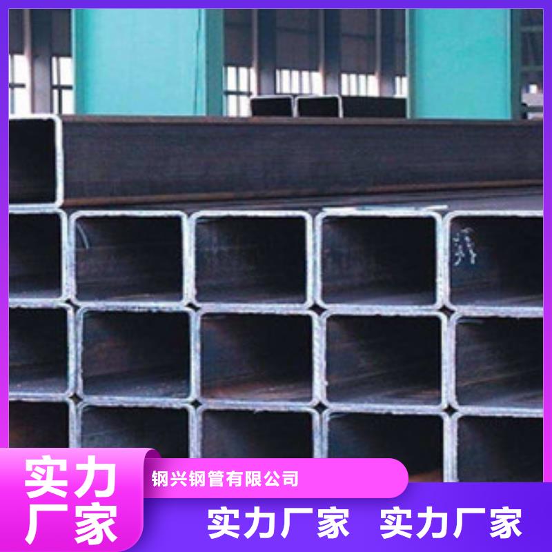 方矩管合金管工厂价格