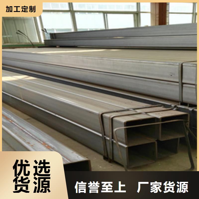 方矩管_合金管保障产品质量