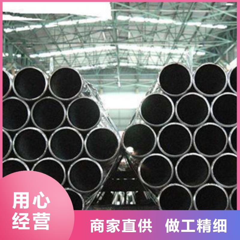 流体管直缝钢管做工精细