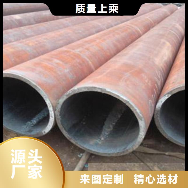流体管,L254N无缝钢管可放心采购