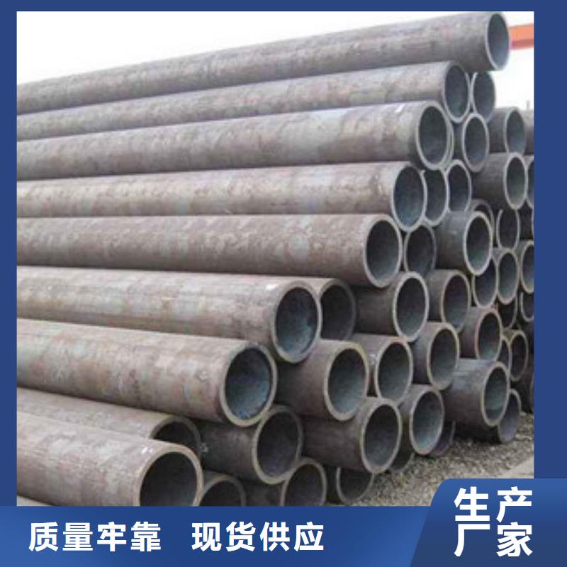 流体管,L254N无缝钢管可放心采购