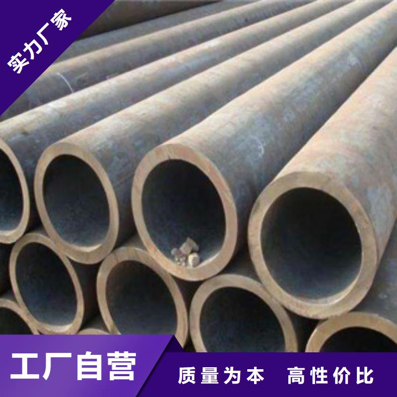 流体管,L254N无缝钢管可放心采购