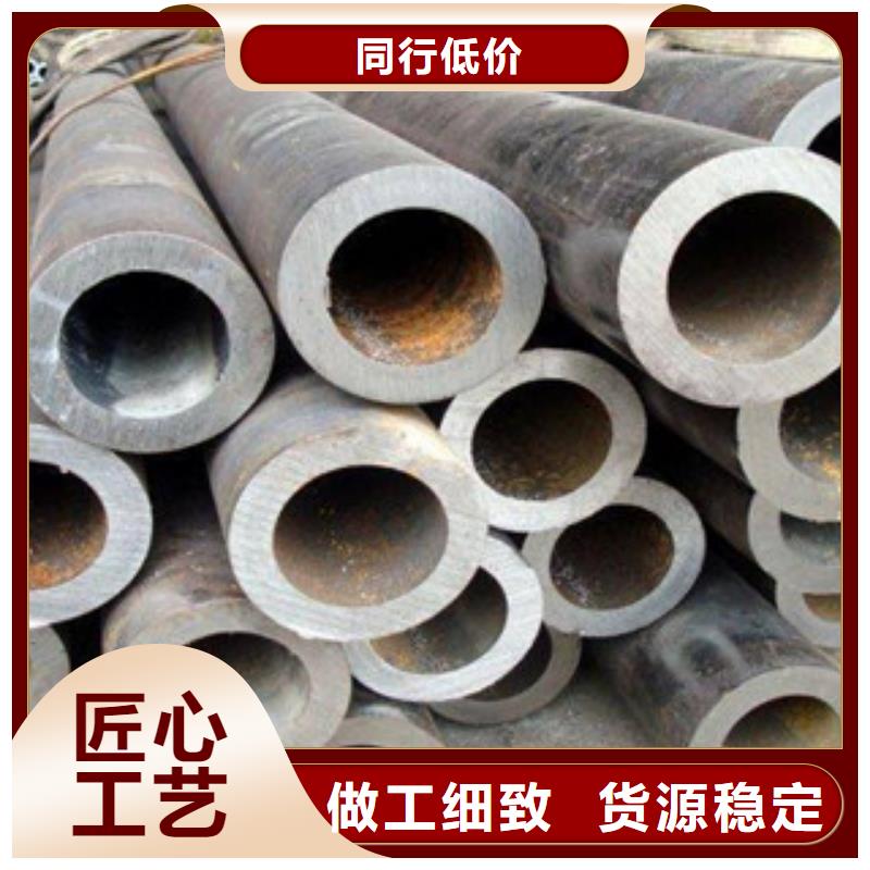 【流体管_12Mn无缝钢管定制批发】