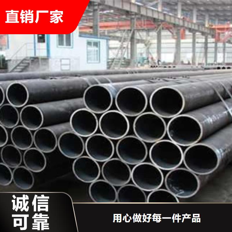 流体管直缝钢管做工精细