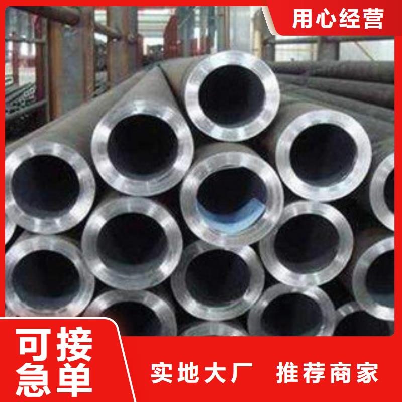 流体管直缝钢管做工精细