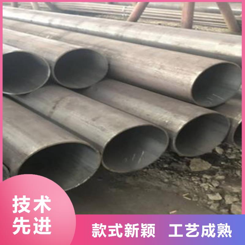 无缝钢管_流体管厂家十分靠谱