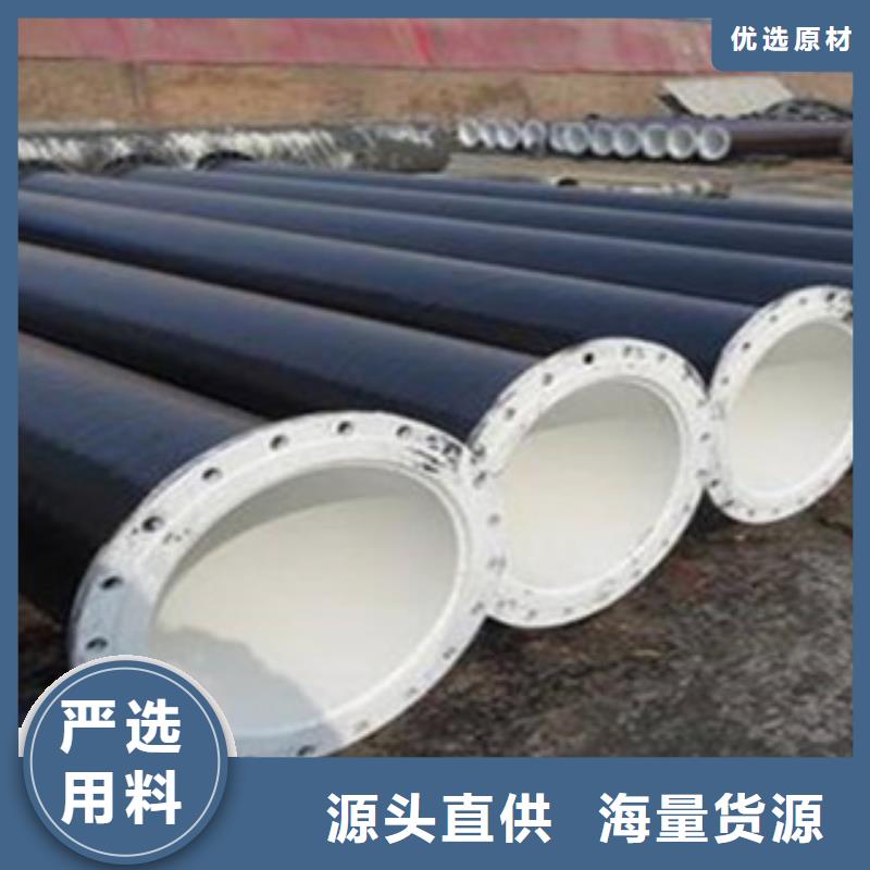 20号结构用冷拔无缝钢管每日报价
