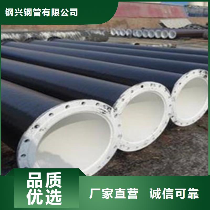 40Cr无缝钢管现货