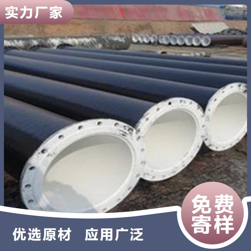 16mn热轧无缝管