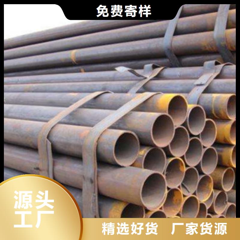 16Mn无缝钢管市场行情