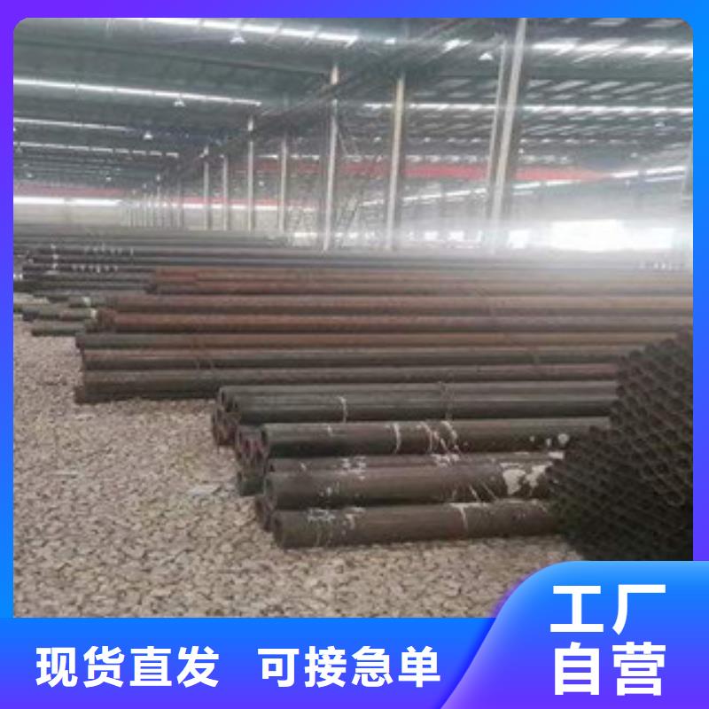 42CrMo厚壁无缝钢管市场价格
