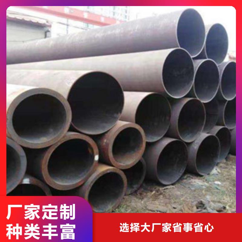 16mn热轧无缝管