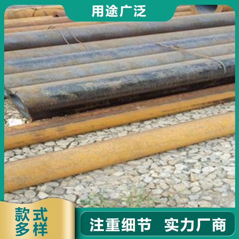 无缝钢管A333Gr.6无缝钢管实力才是硬道理
