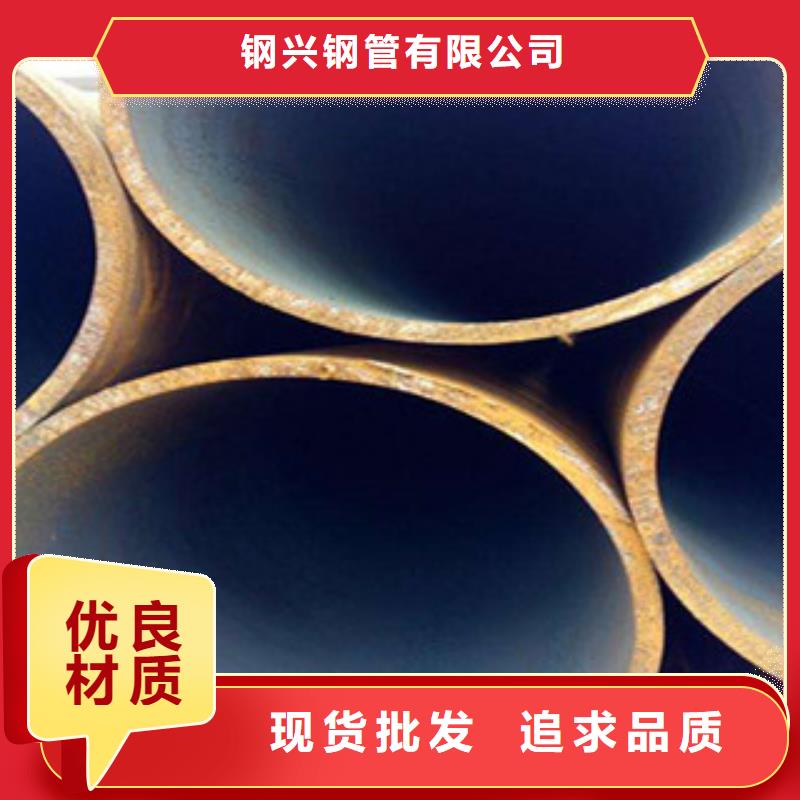 16mn小口径无缝钢管优质供应商