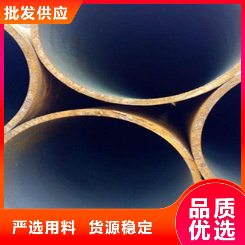 42CrMo厚壁无缝钢管价格