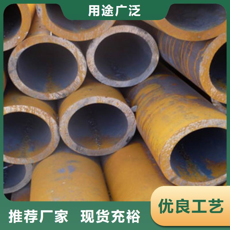 34*6无缝钢管尺寸规格表