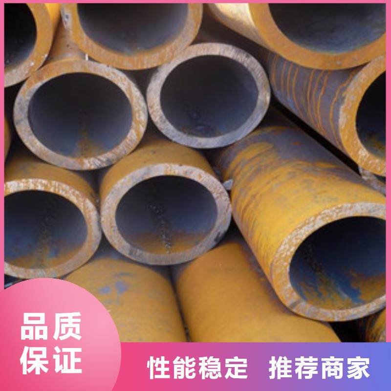 35#无缝钢管质优价廉