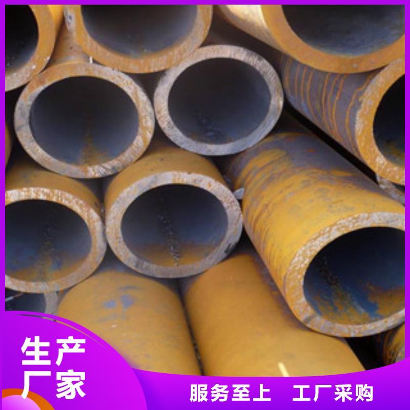 10#无缝钢管理论重量表