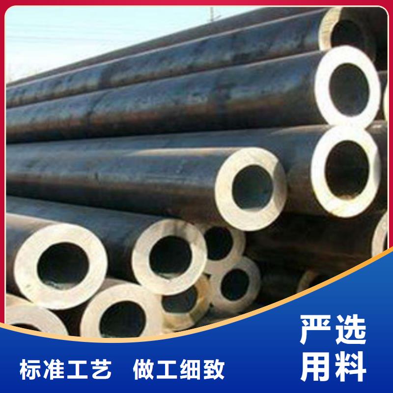 27SiMn无缝钢管新价格
