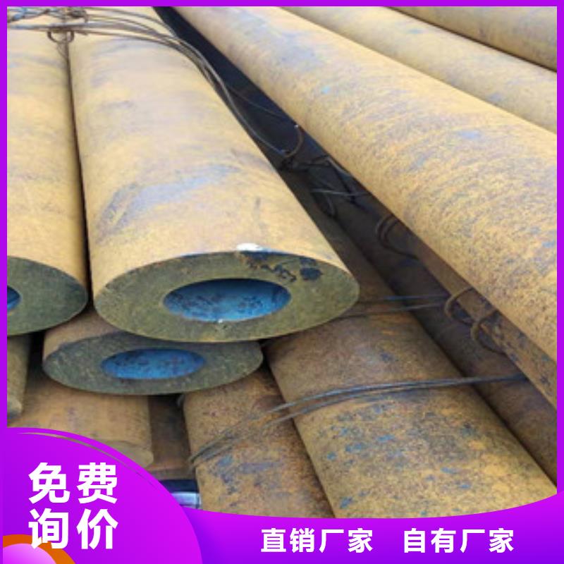 厚壁无缝钢管型号全海量货源