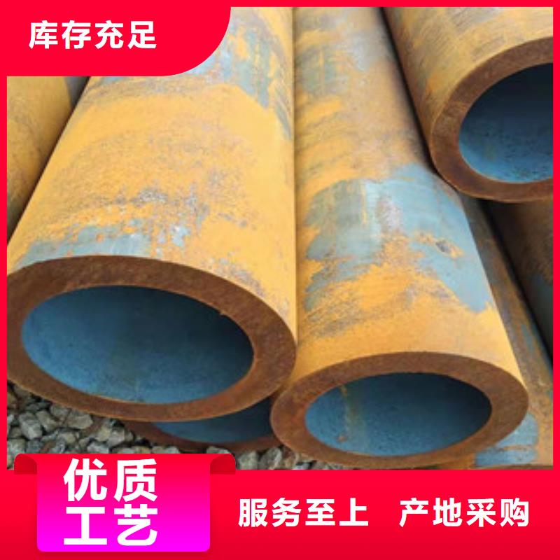 40cr后壁无缝钢管放心购买海量现货