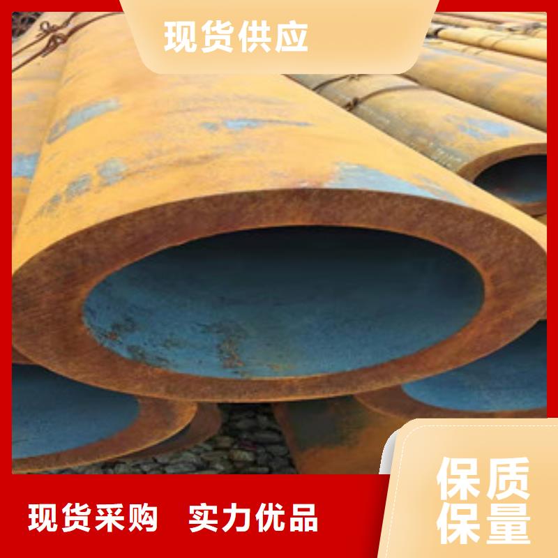 40cr后壁无缝钢管口碑好厂家批发价
