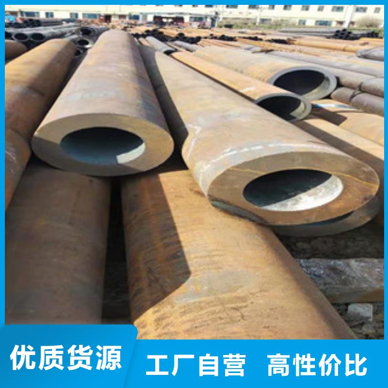 40cr厚壁无缝管缸筒厂真材实料