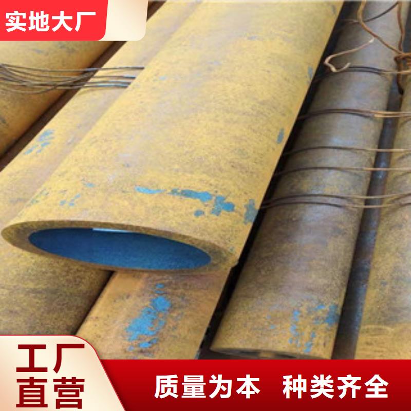 40cr合金钢管价格咨询
