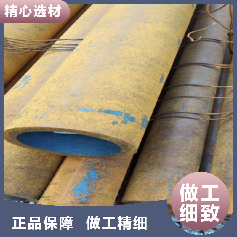 40cr厚壁无缝管绗磨管批发客户信赖的厂家