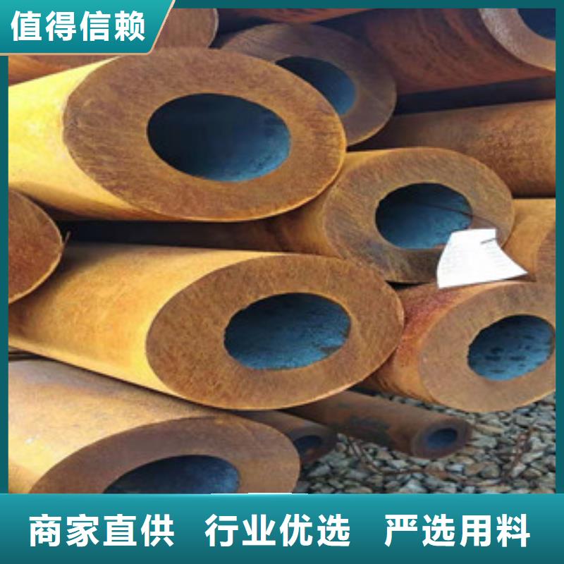 40cr大口径厚壁钢管哪家便宜