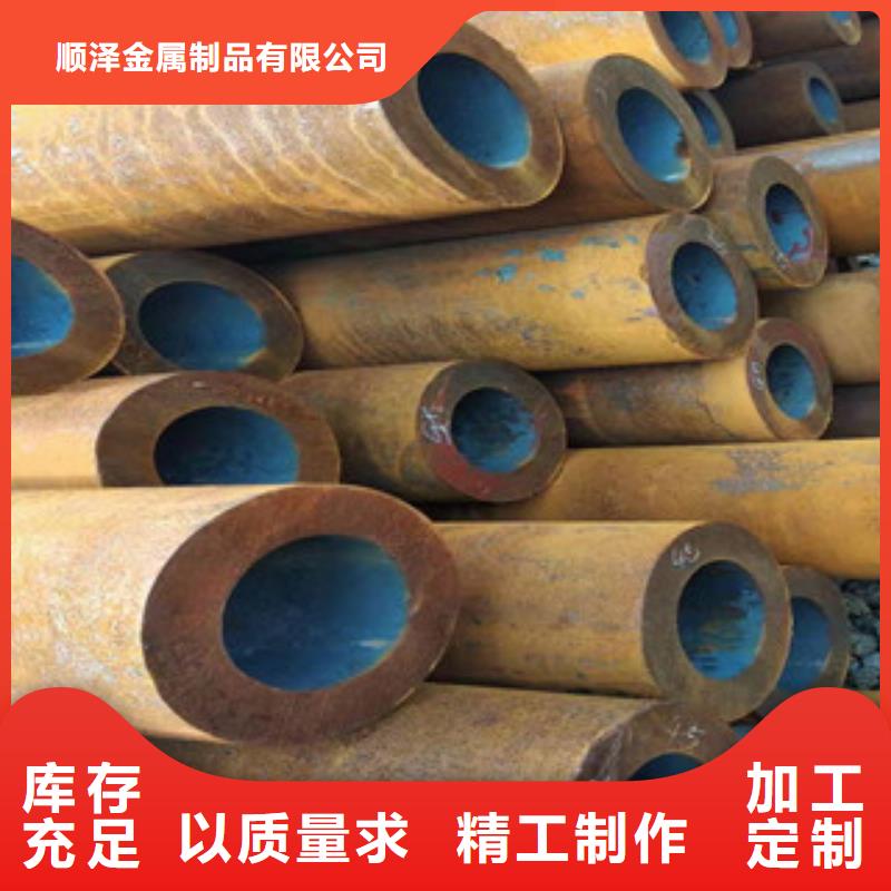 40cr合金钢管价格咨询