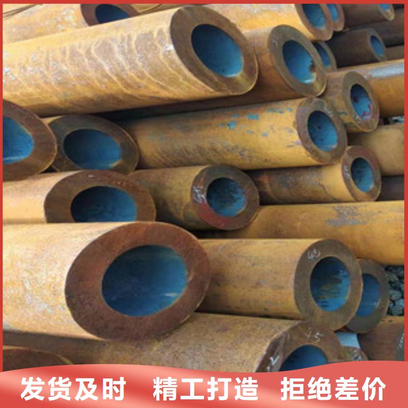 40cr小口径厚壁无缝管如假包换