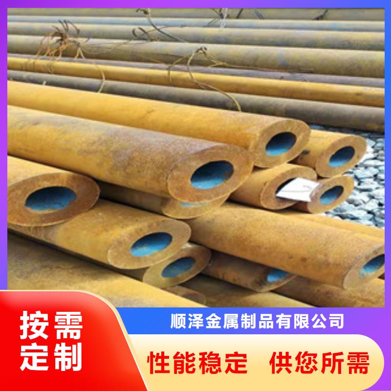 40cr小口径合金无缝钢管上等质量