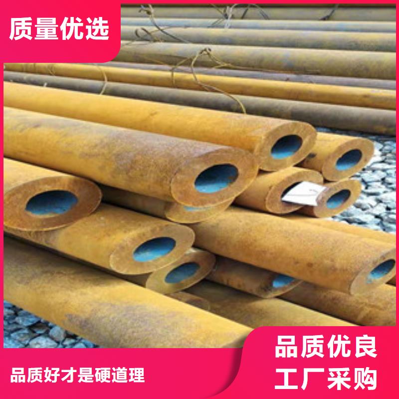 40cr厚壁无缝管绗磨管批发客户信赖的厂家