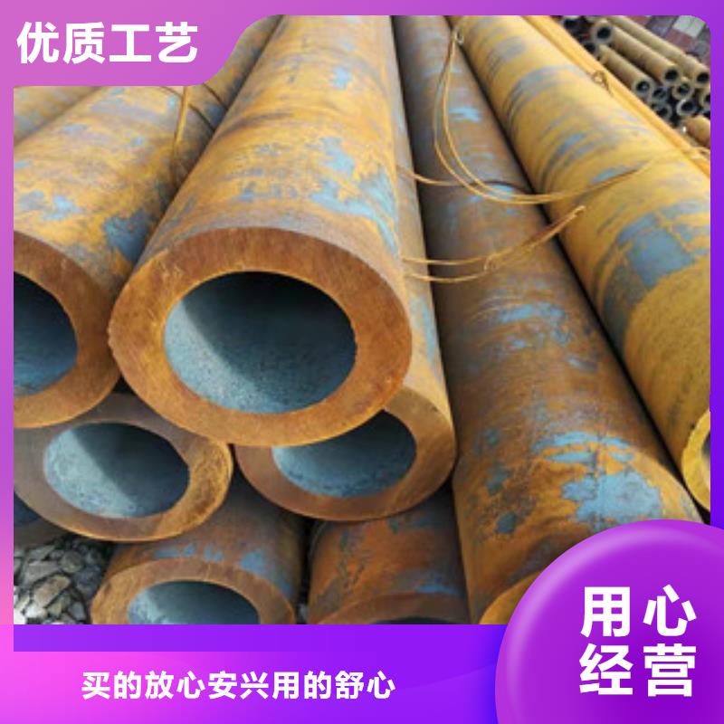 40cr厚壁无缝管16mn无缝钢管敢与同行比服务
