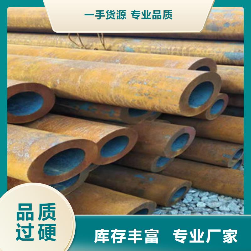 厚壁无缝钢管规格齐全随心所欲定制