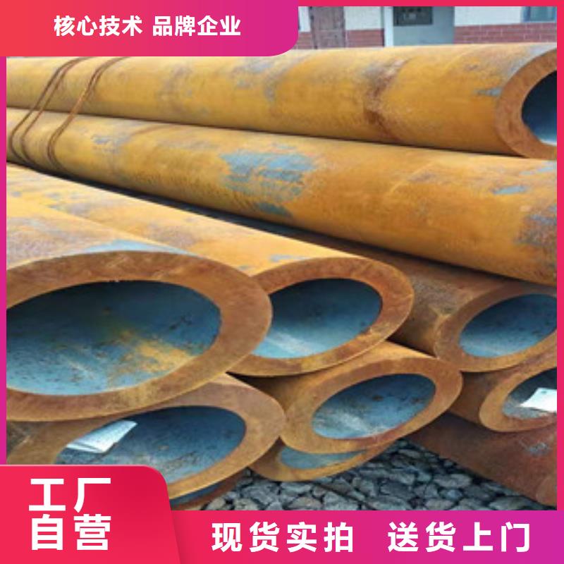厚壁无缝钢管全国走货用品质赢得客户信赖