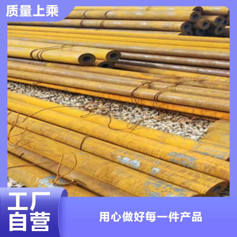 厚壁无缝钢管优惠多满足多种行业需求