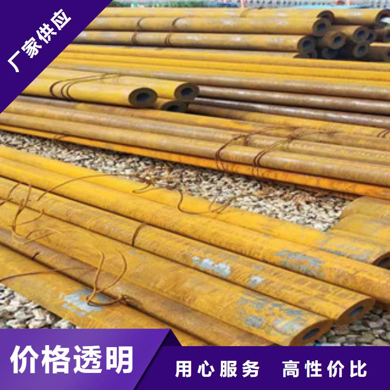 40cr厚壁无缝管缸筒厂真材实料