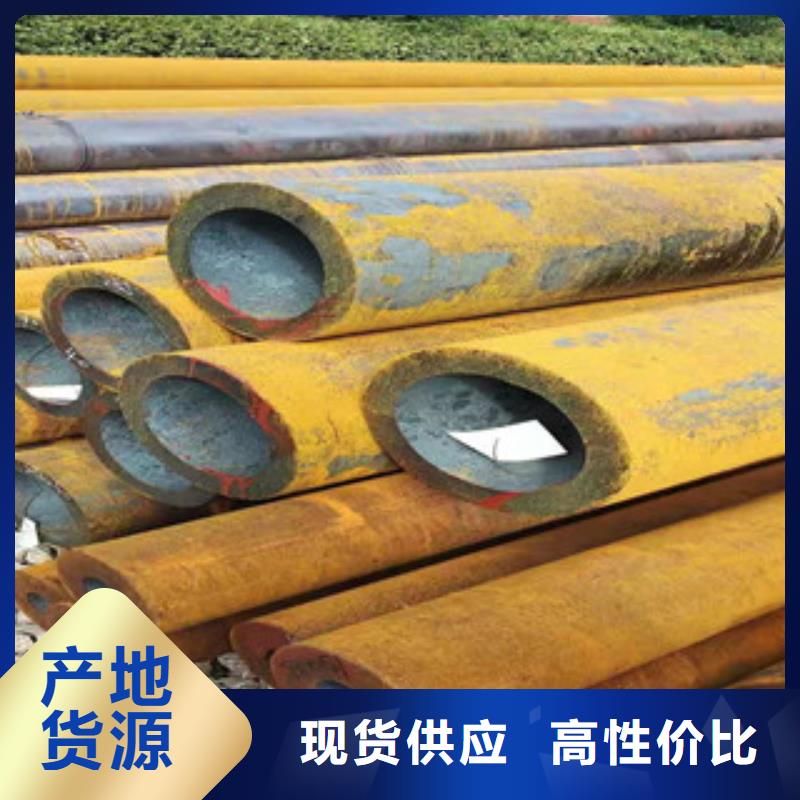 40cr厚壁无缝管缸筒厂真材实料