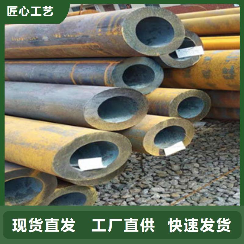 40cr厚壁无缝管缸筒厂真材实料
